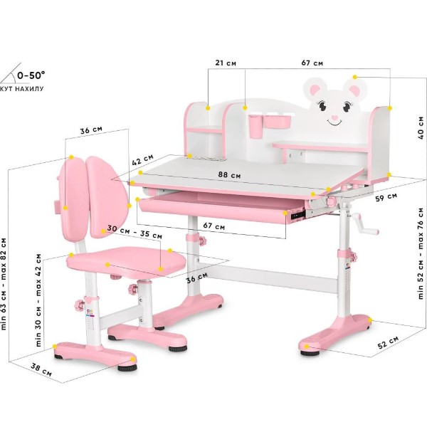 Фото - Комплект мебели школьный Mealux Panda XL Pink (BD-29 PN)